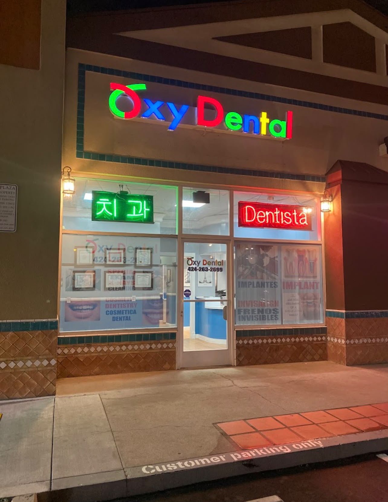 Oxy Dental Lomita dental office, Lomita CA